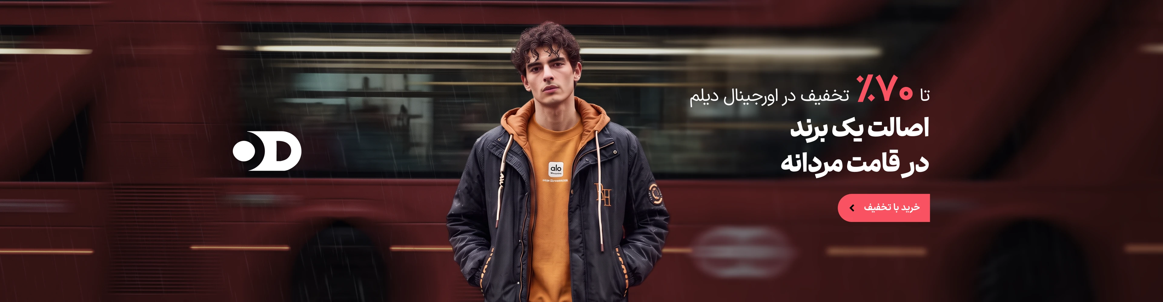 بنر