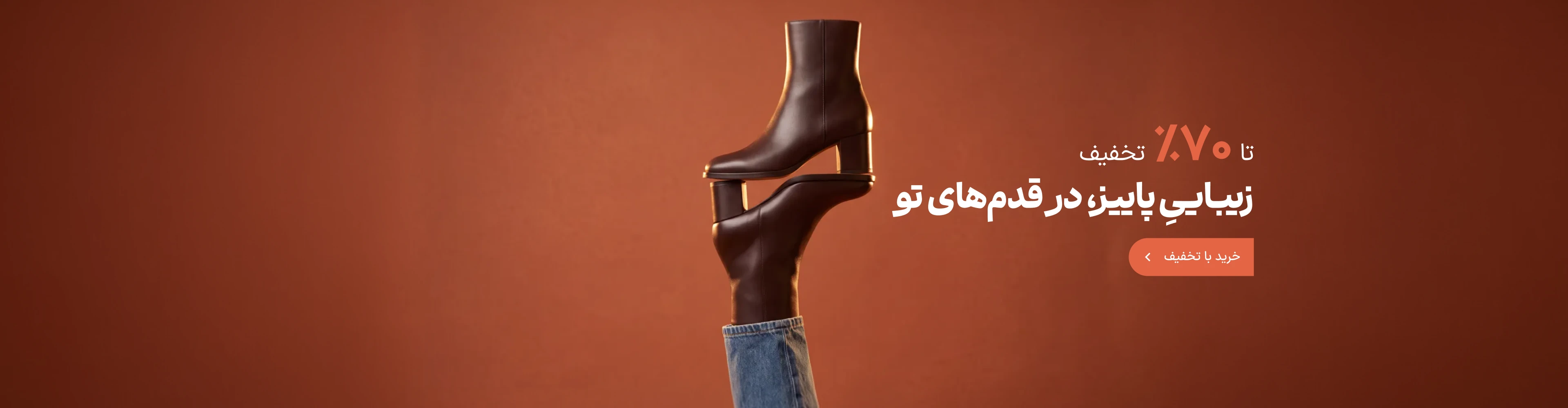 بنر