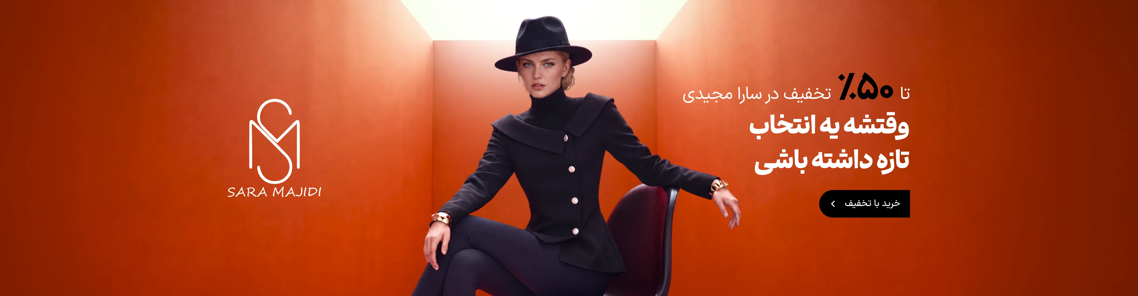 بنر