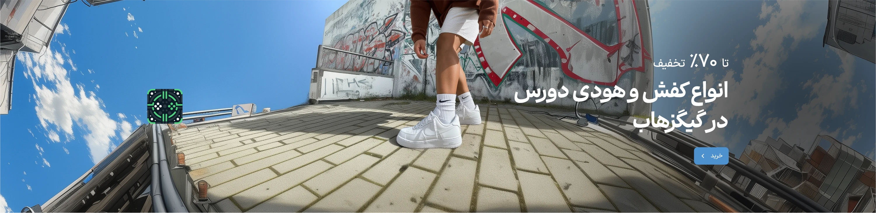 بنر
