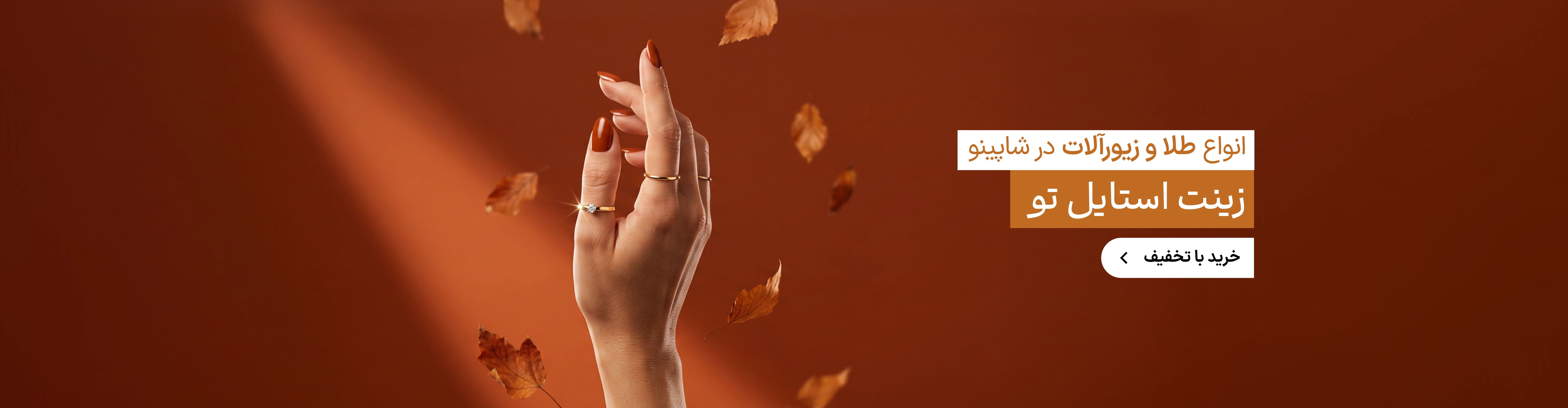 بنر