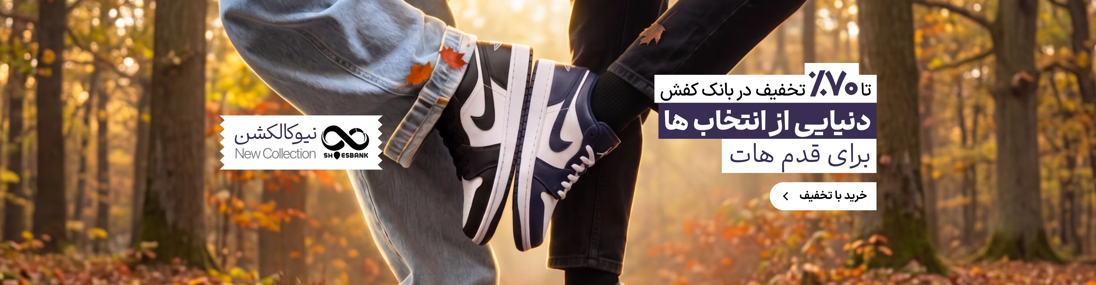 بنر