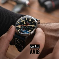 ساعت استیل