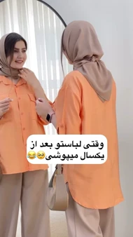 شومیز دوجیب