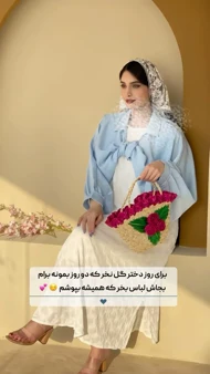 شومیز ساده