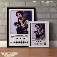 تابلو موزیکال هان آهنگ Hold my Hand کد MB - 143297