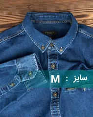 پیراهن لی مردانه آستین بلند