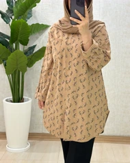 C058- تونیک لطیفه