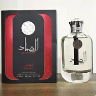 ادکلن الصیاد 86