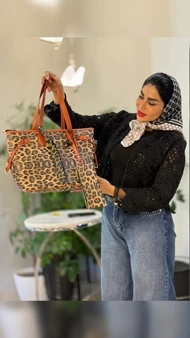 کیف کینگ پلنگی