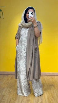 اورال کوتاه