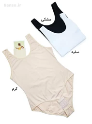 بادی آستین حلقه‌ای نخی