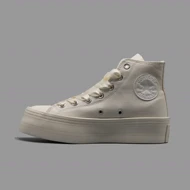 کانورس مدرن لیفت پلتفرم سفید Converse Modern Lift Platform White