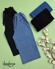 c068- شلوار جین کاغذی