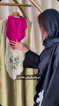 مانتو گلدوزی