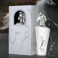 عطر ادکلن ماهر نقره ای لگسی لطافه