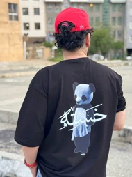 تیشرت خسته