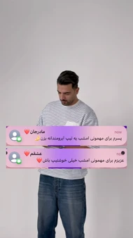 تی‌شرت بافت مراکشی