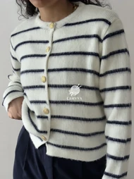 ژکت راه راه