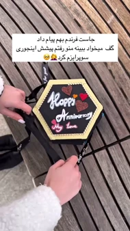 گردن‌بند استیل