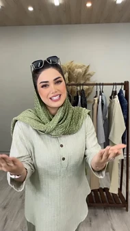 تونیک صوفیا