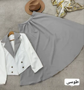کت و دامن تابان