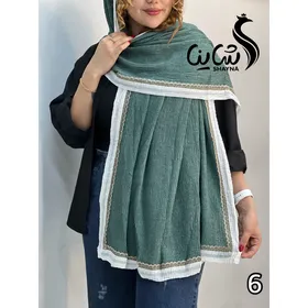 شال کد 1070