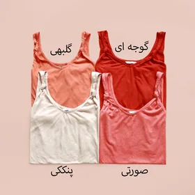 تاپ بند گره‌ای