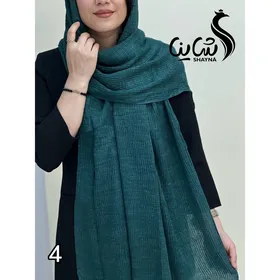 شال کد 1045