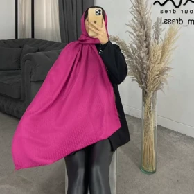 شال YSL