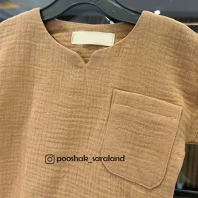 ست بلوز و شلوارک کودک 1 تا 5 سال طرح ابر و بادی