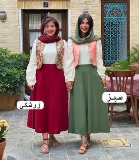 گلنار