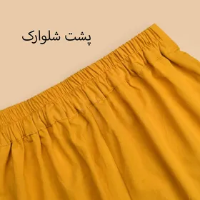 شلوارک فانتا 308134