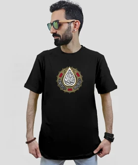 تیشرت بیسیک مردانه و زنانه مذهبی طرح یا اباالفضل