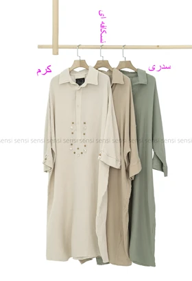 پیراهن صدفی