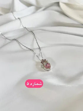 گردنبند دخترانه