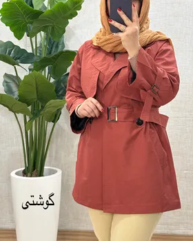B808- بارانی کوتاه