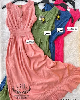 پیراهن نخی