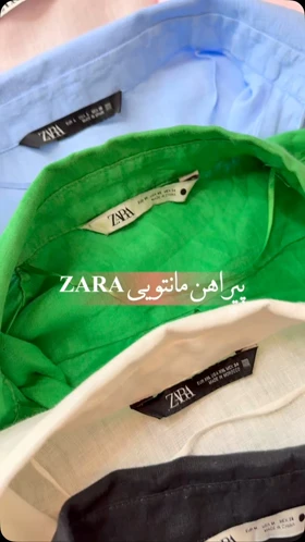 شومیز اورجینال زارا