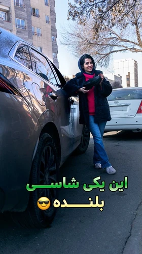 کفش با کفی طبی روزمره با چرم طبیعی