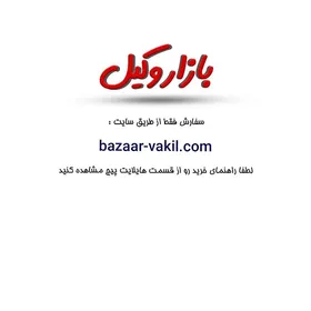 کیف پاسپورتی Massimo Dutti