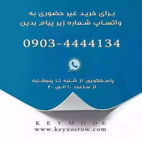 کلاه کپ طرح‌دار