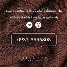 کلاه کپ اسپرت