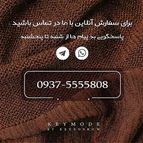 کلاه کپ ساده