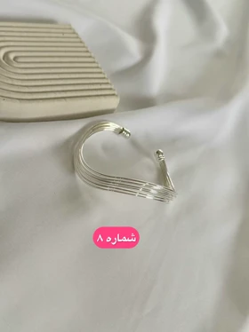 بنگل دفرمه
