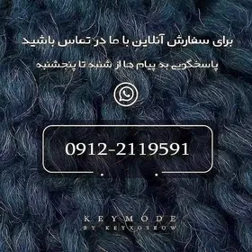 کلاه کپ طرح‌دار