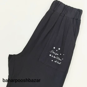 تی‌شرت و شلوار ویسکوز