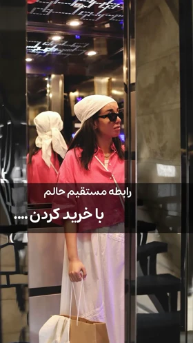 شومیز لینن