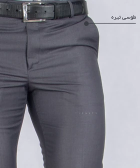 شلوار پارچه ای مردانه راسته 0116