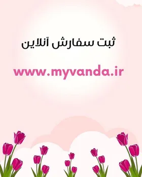 دورس کریسمسی